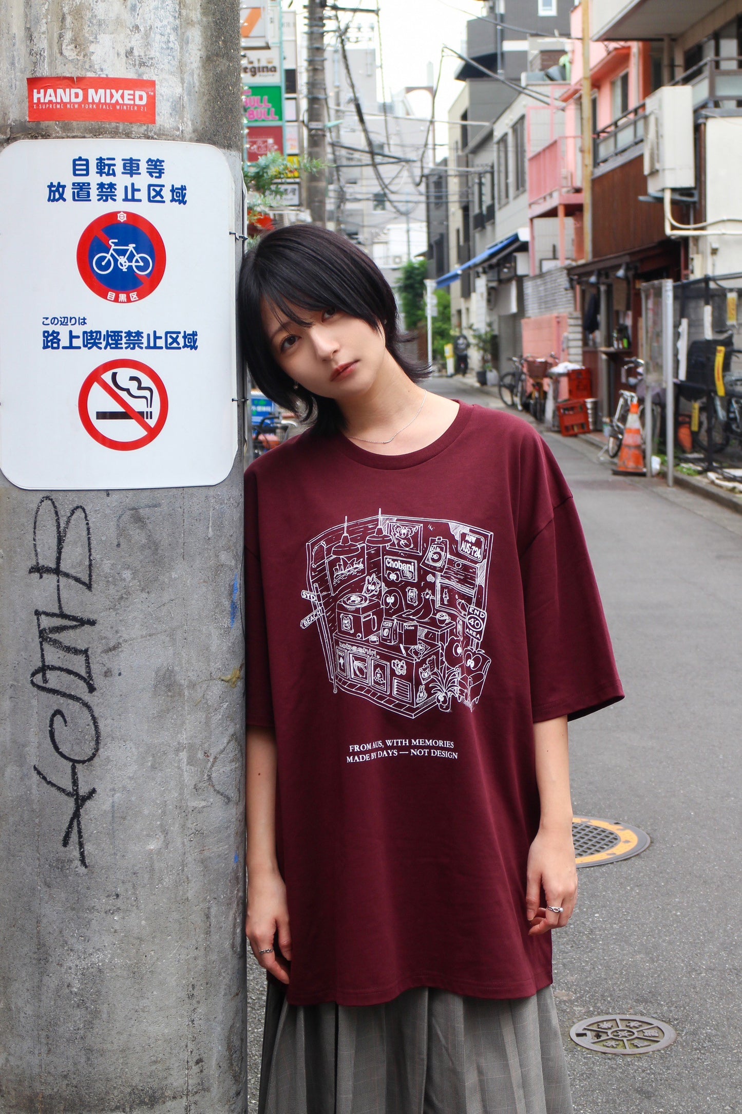 MADE BY DAYS Tee - Kobashiri。x T.D. / Burgundy