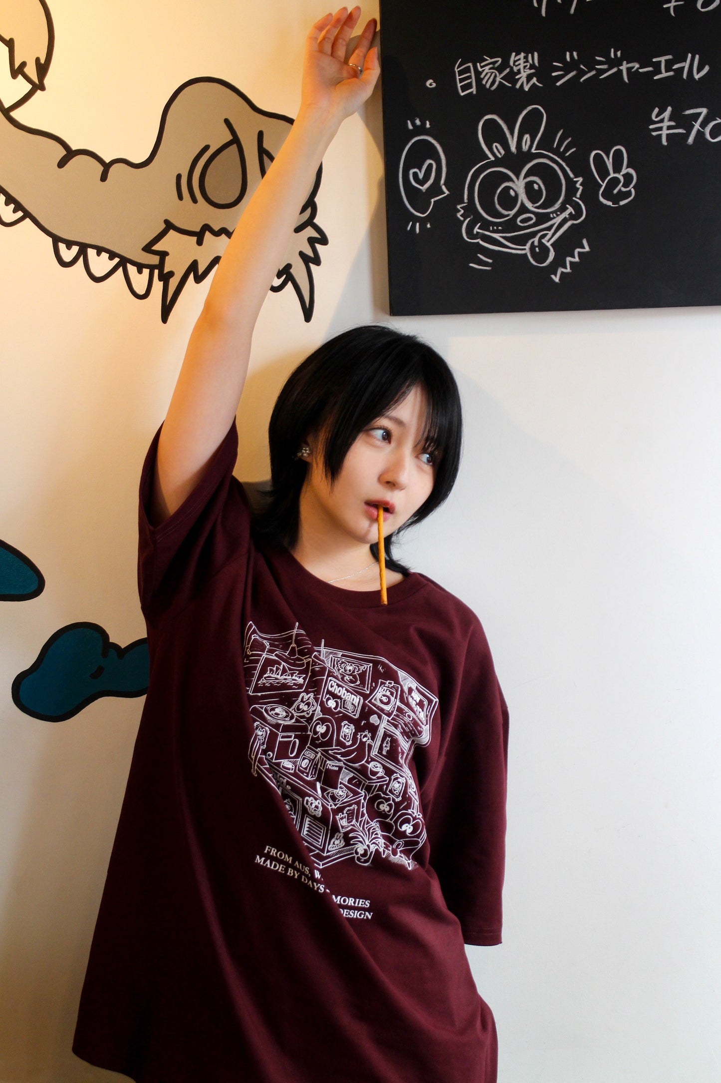 MADE BY DAYS Tee - Kobashiri。x T.D. / Burgundy